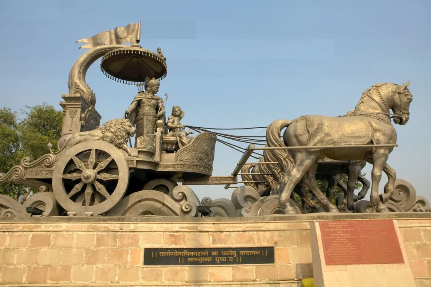 कुरुक्षेत्र — कृष्ण और अर्जुन रथ पर